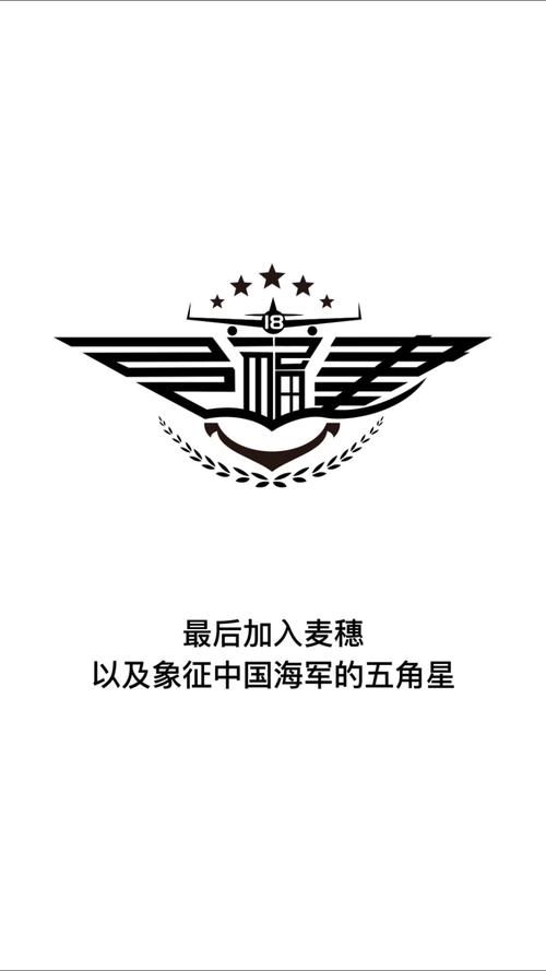 战舰名称好听又霸气