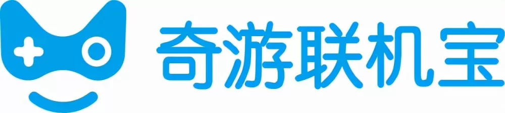 奇游联机宝app官方下载
