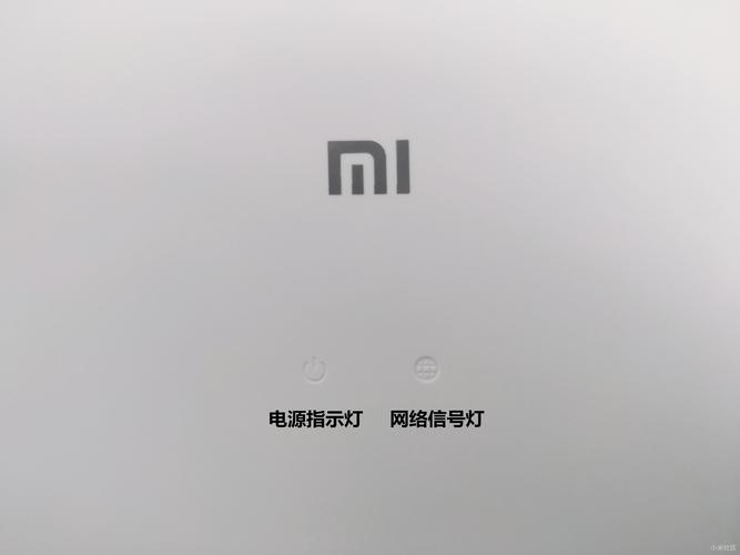 小米路由器灯