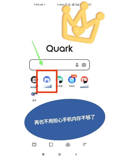 网盘备份后相册可以删除么