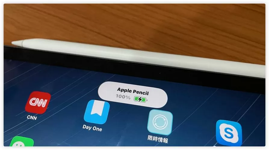 applepencil电量