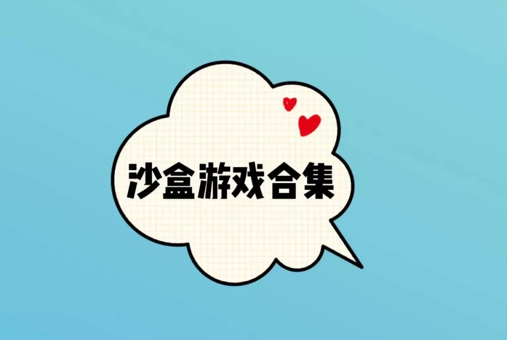 g沙盒光环助手菜单下载内置模组