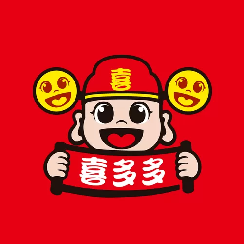 喜看多多赚钱是真的吗