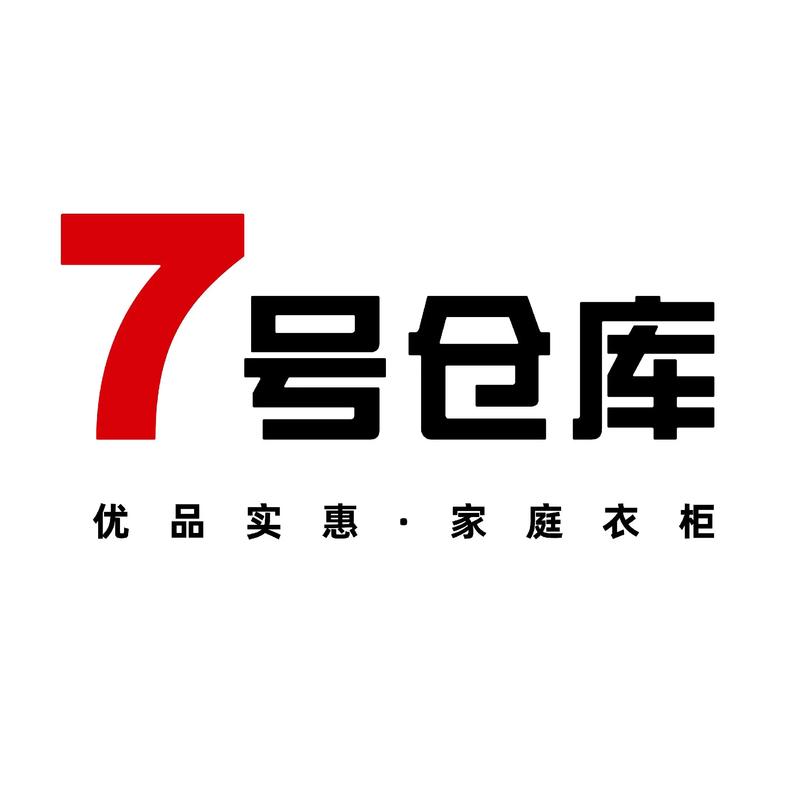 我这里有物资