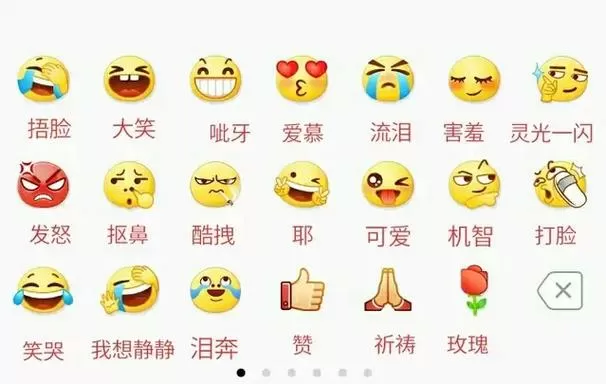 铃声多多sd卡存储权限同人版游戏截图