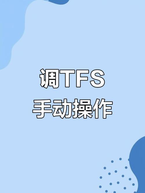 陀螺仪怎么调