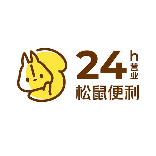 松鼠钱包app下载