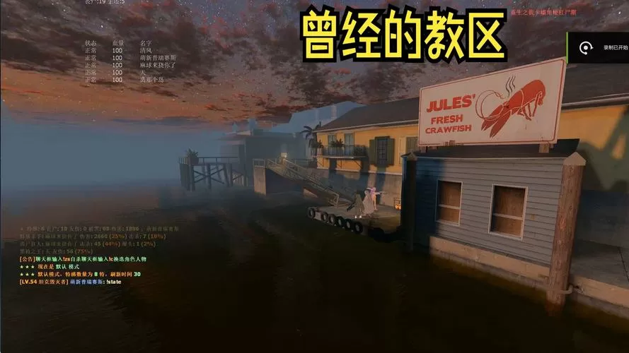 求生之路2地图别被丢下地图代码
