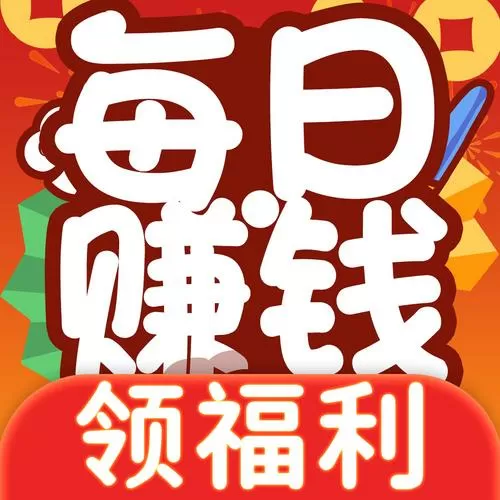赚钱的问答平台有哪些