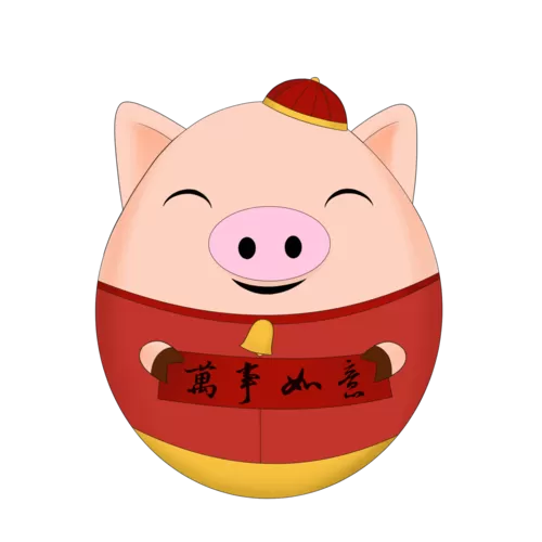 如意猪