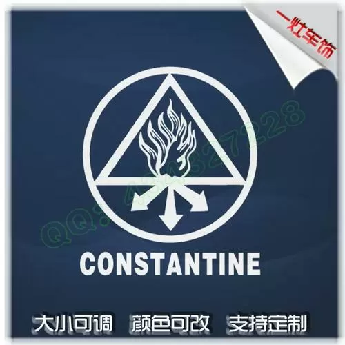 炼狱与地狱的区别