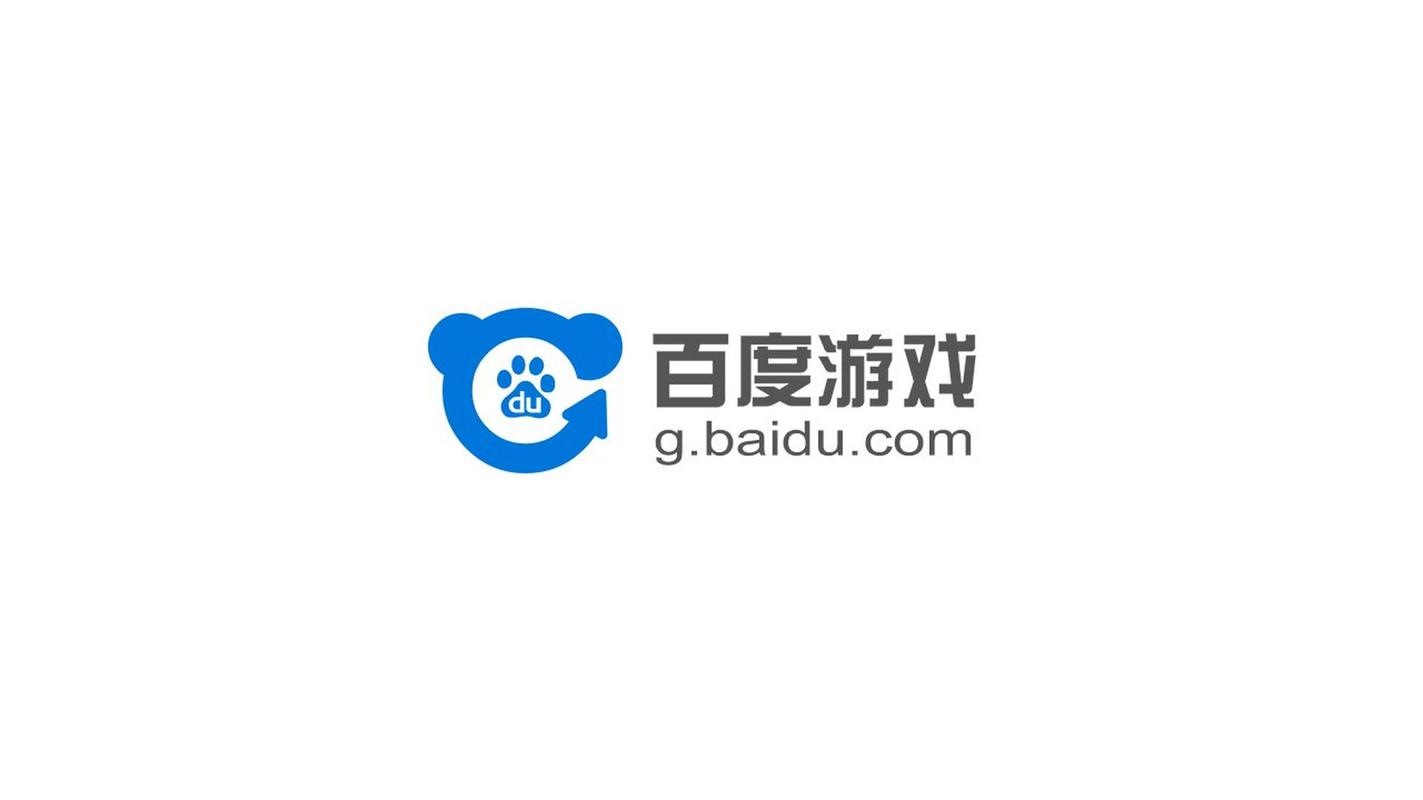 百度游戏中心(官网)