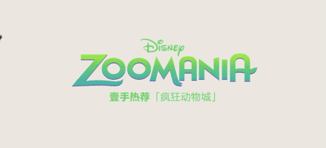 玩偶之城汉化版下载