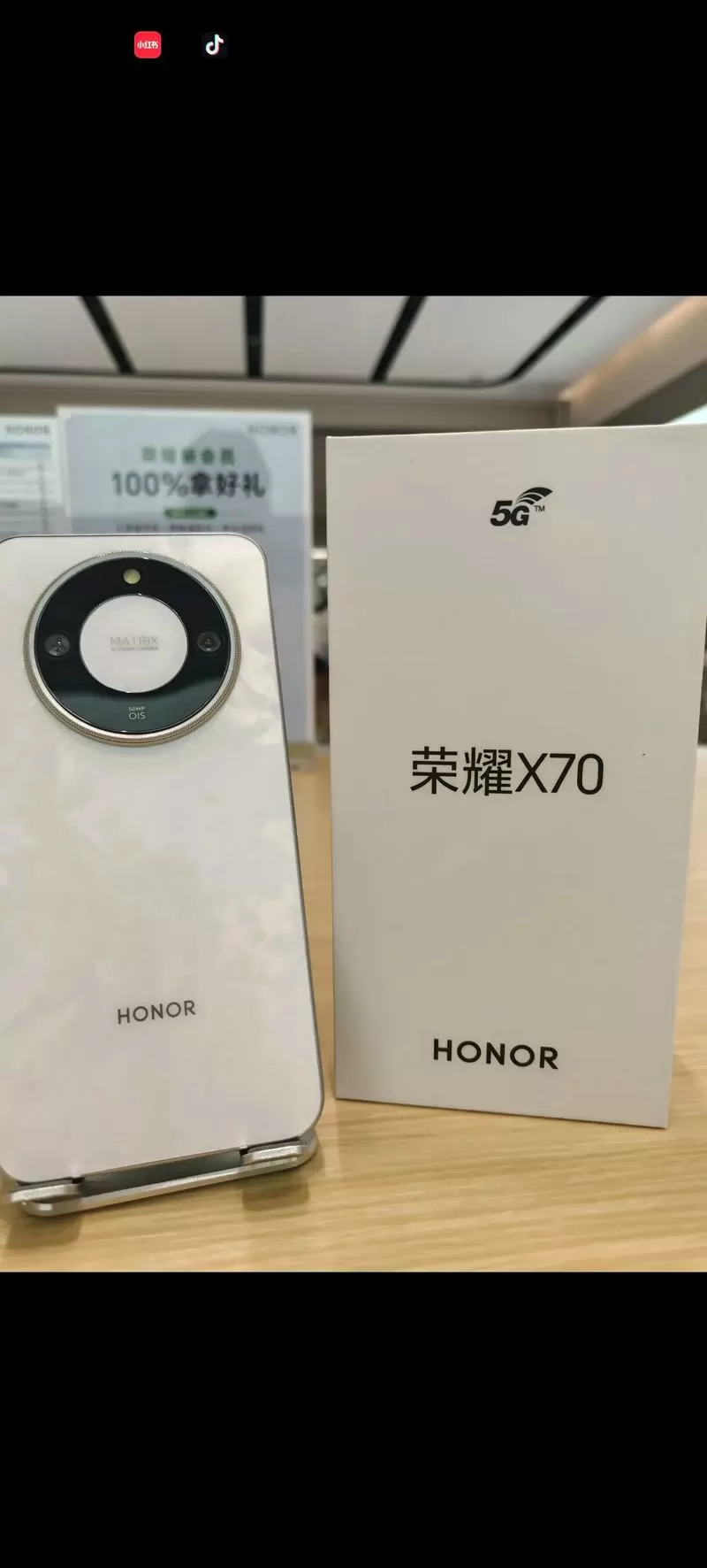 荣耀x70有双击亮屏功能吗
