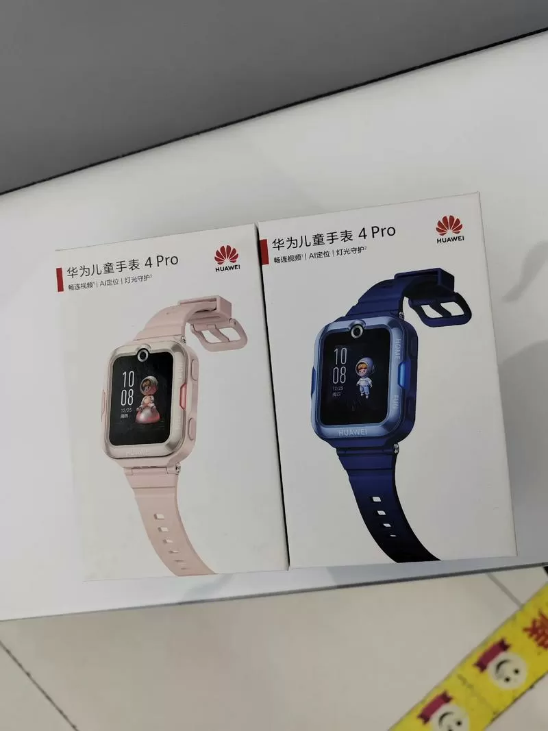 华为4pro有游戏模式吗