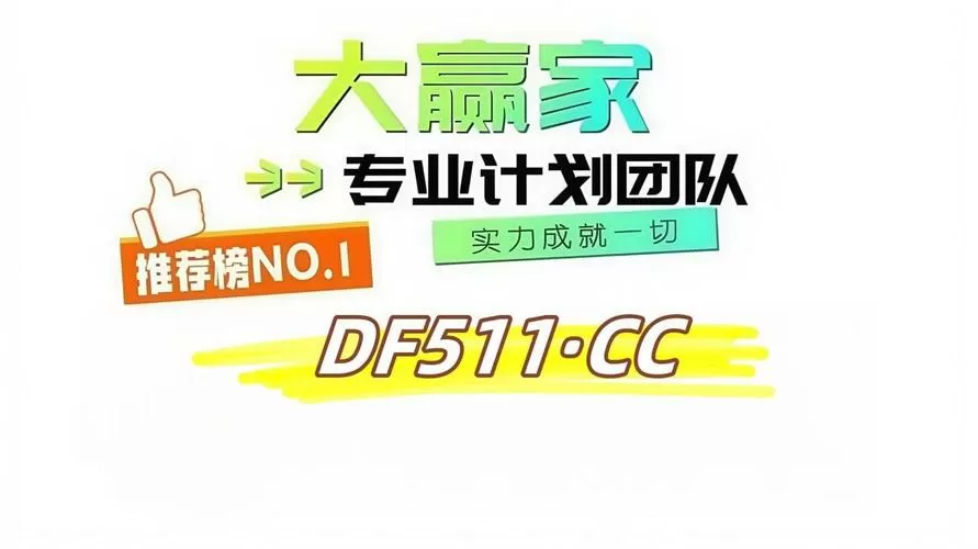 导师带领赚钱是真的吗