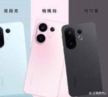 vivo消息提示彩色边框