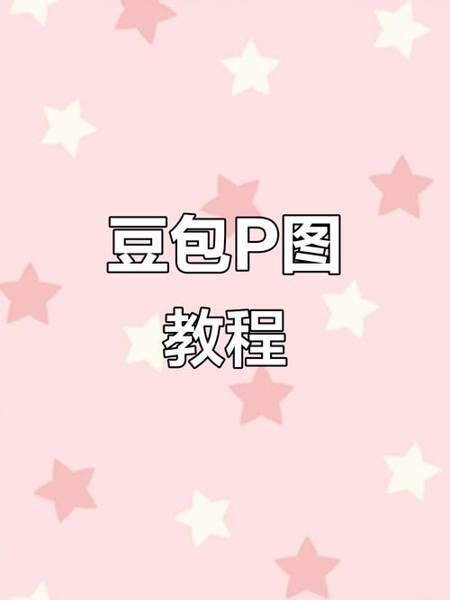 美化包一键全皮肤教程