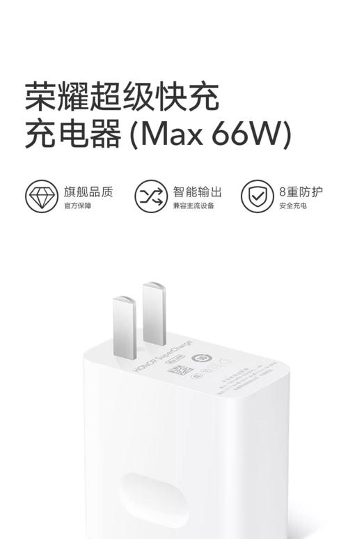 快充手机用慢充充电器会有影响吗