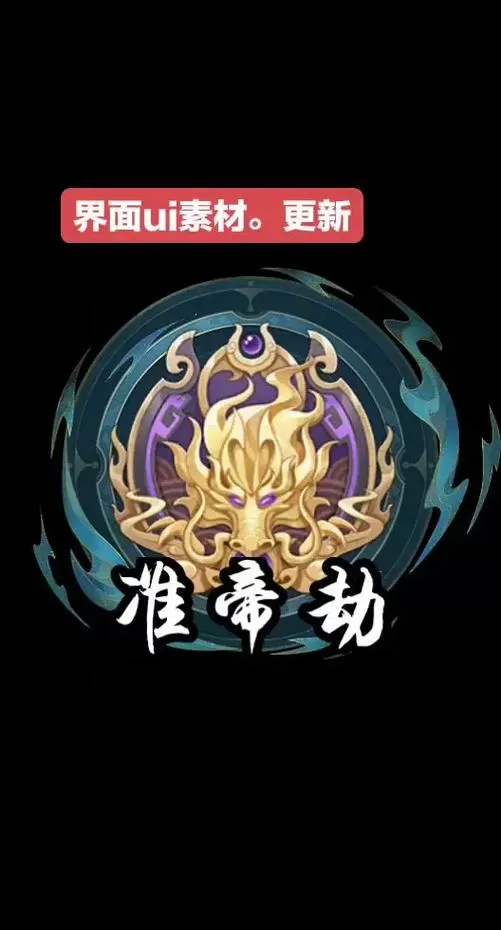 迷你世界 触发器
