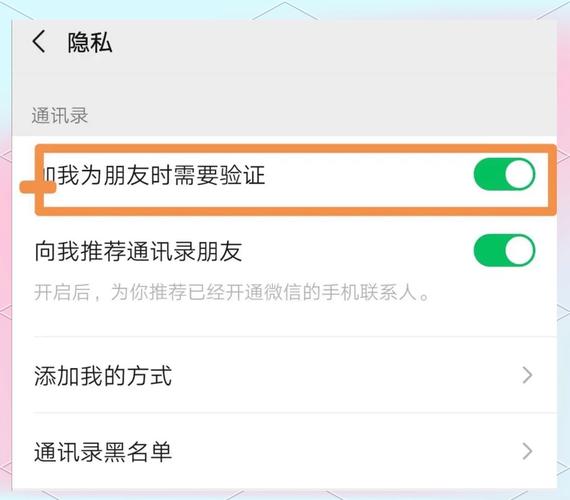 微信发消息后再删除好友收到吗