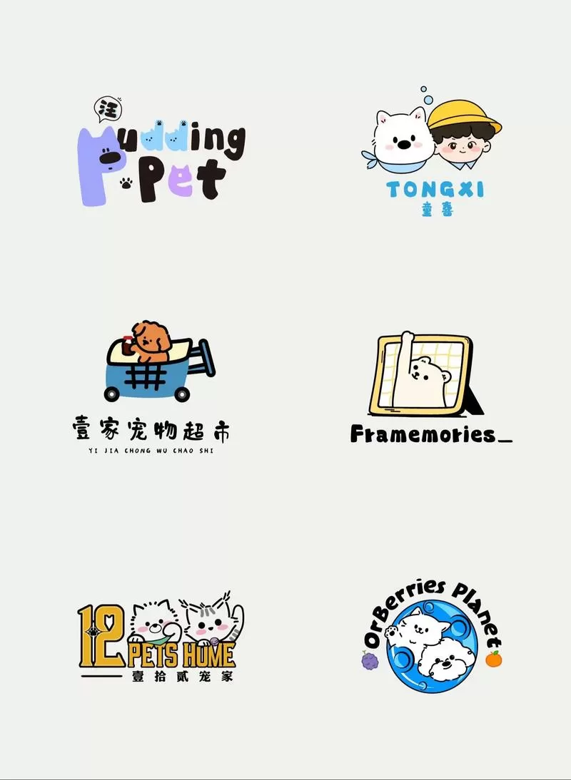 类似歪萌社的店