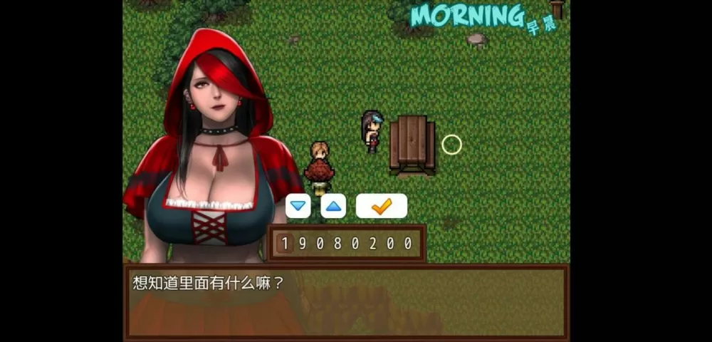 僵尸生活1青山汉化完结版礼包码