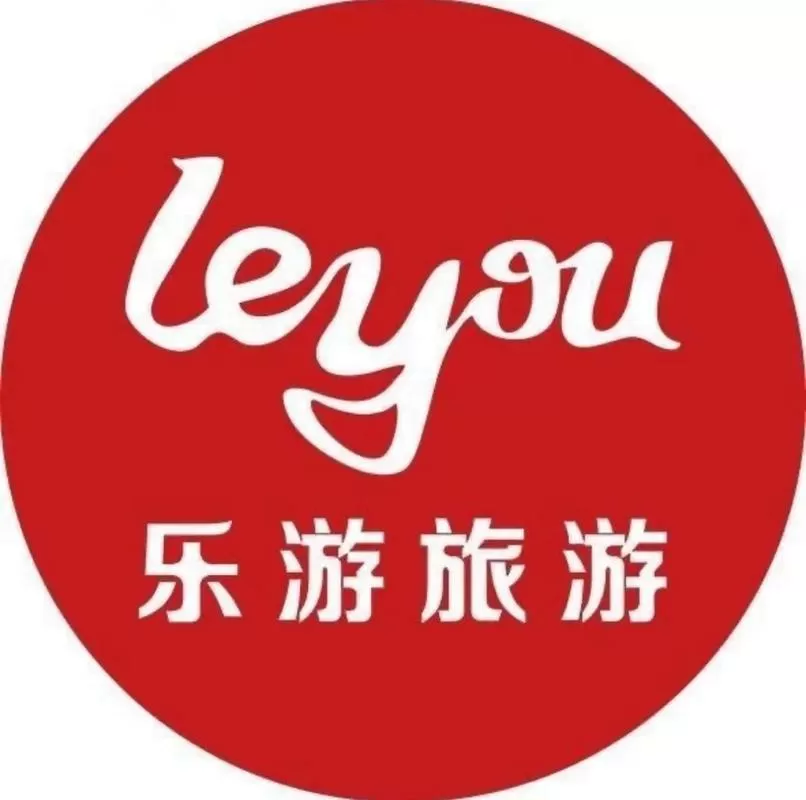 上海新乐五星三日游