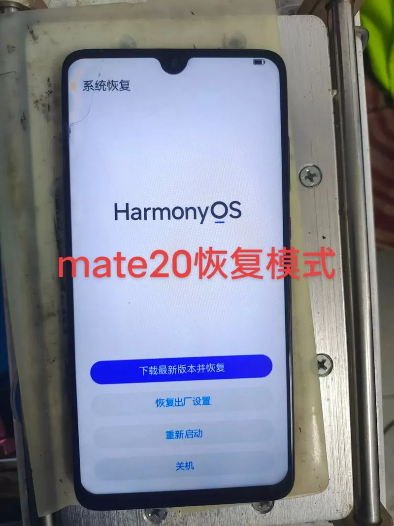 安卓机怎么进入恢复模式