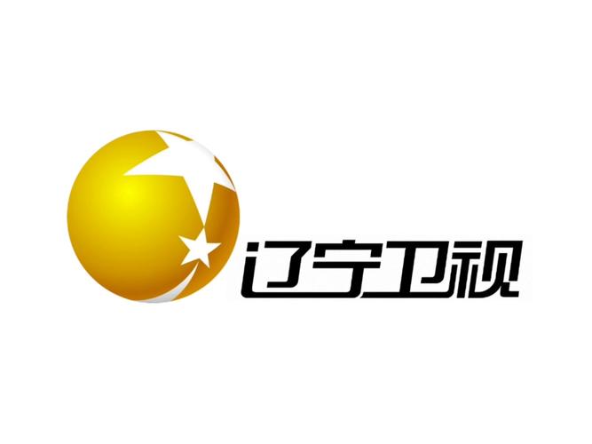 辽宁卫视微博