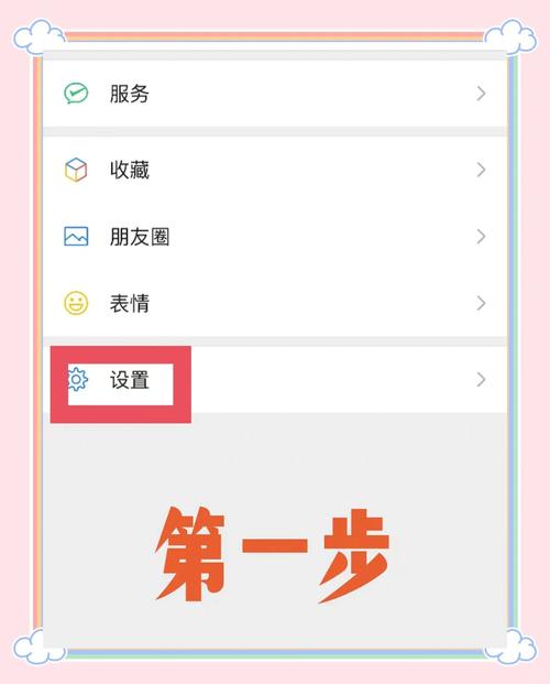 女人把聊天记录删了是什么原因