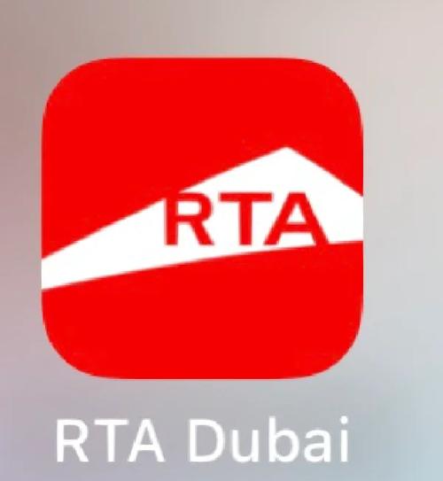 ra25什么意思