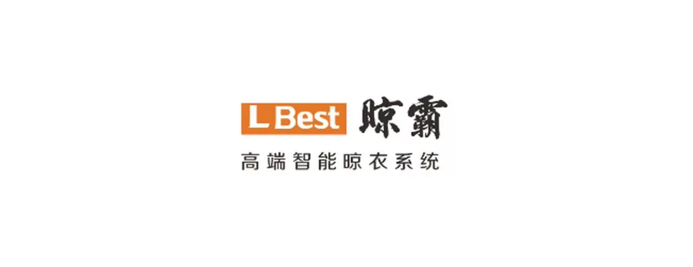 晾衣杆什么牌子好