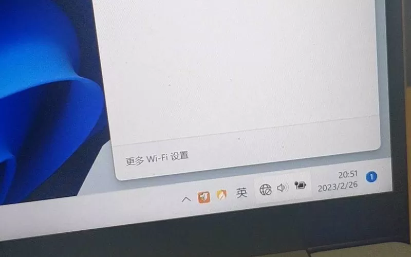 机械革命WiFi不见了
