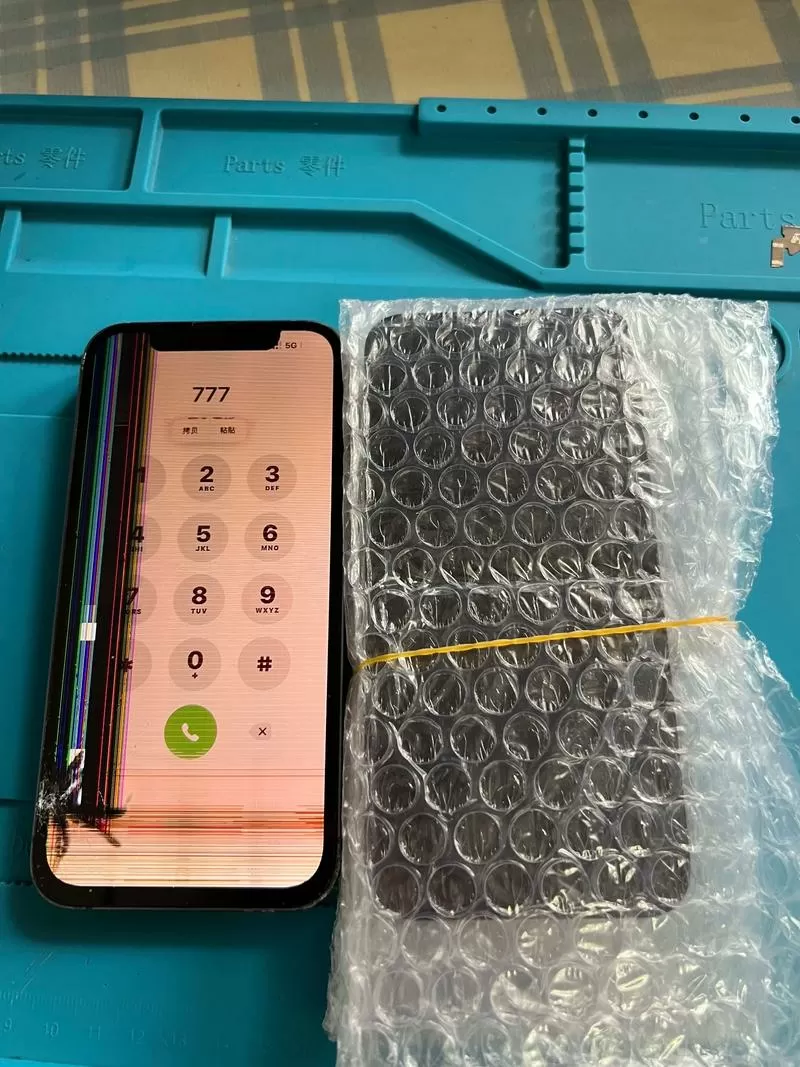 手机内屏坏了能修复吗