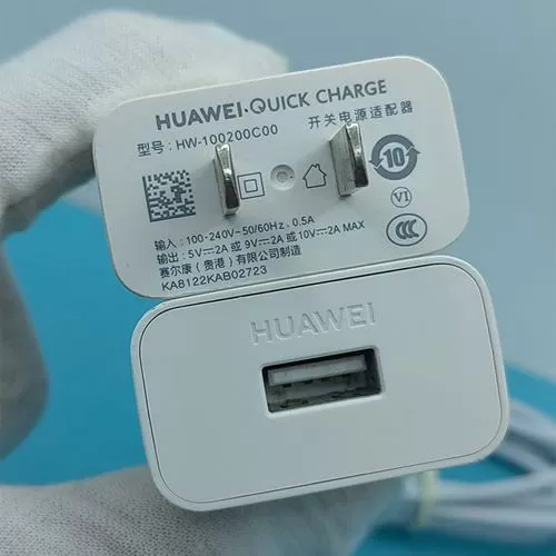 荣耀20数据线是多少w