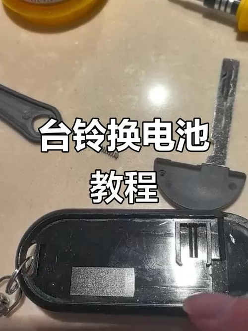 台铃电动车电池怎么取下来图解