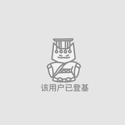 注销部落冲突不想等15天了