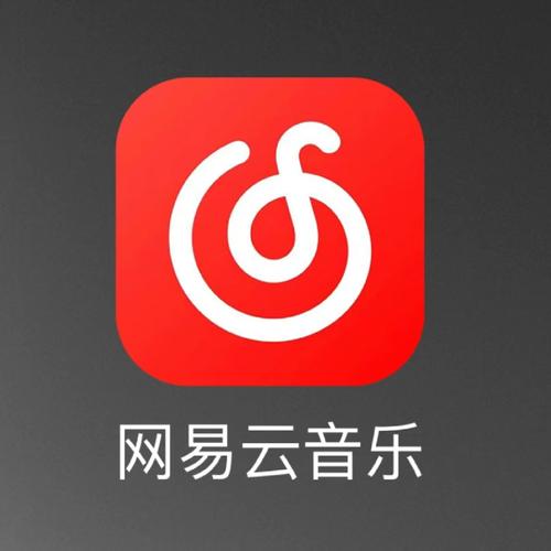 网易云tv版官网