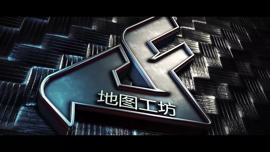 cf地图工坊有哪些图