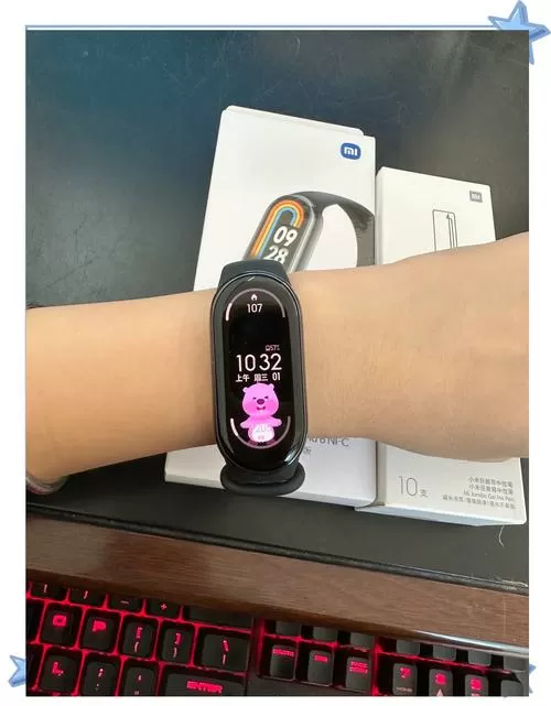 华为手机可以匹配小米手环吗