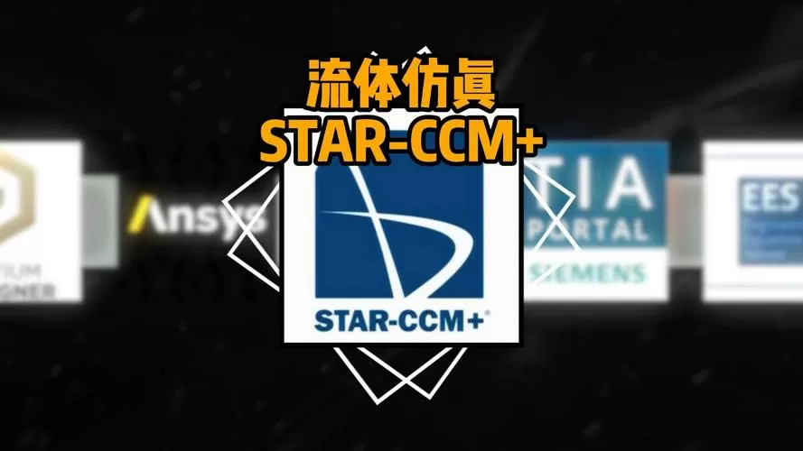 全锥形nat有必要打开吗