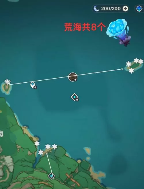 原神海岛没了海灵芝怎么办