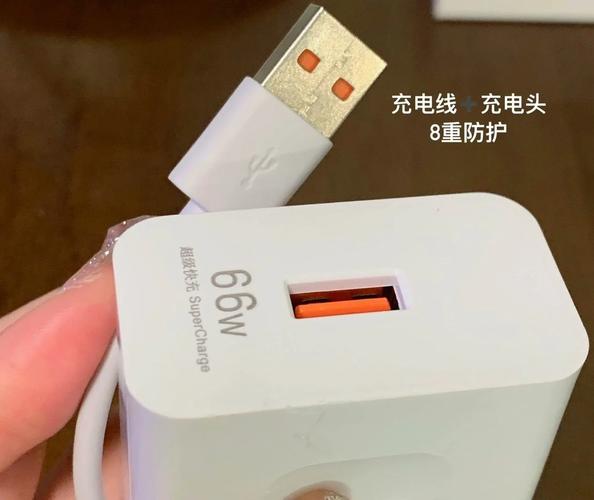 手机66w快充多久可以充满