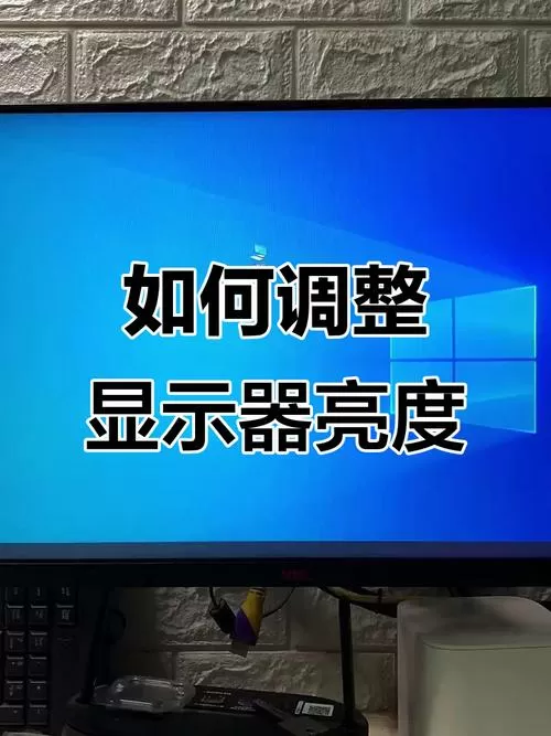 显示器srgb怎么调
