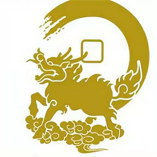 麒麟贺岁