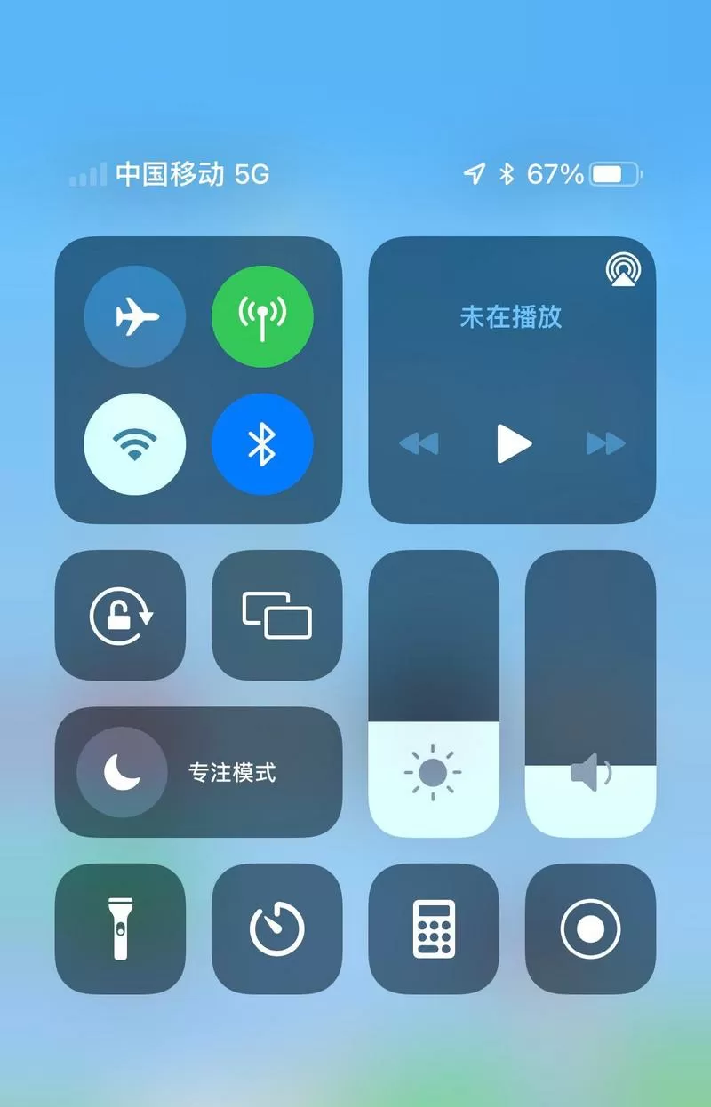 苹果手机信号满格却无法连接网络