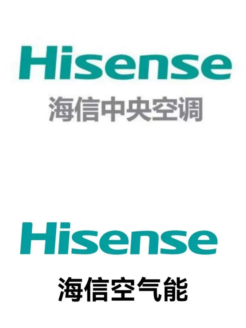 海信中央空调集中控制解除缩略图