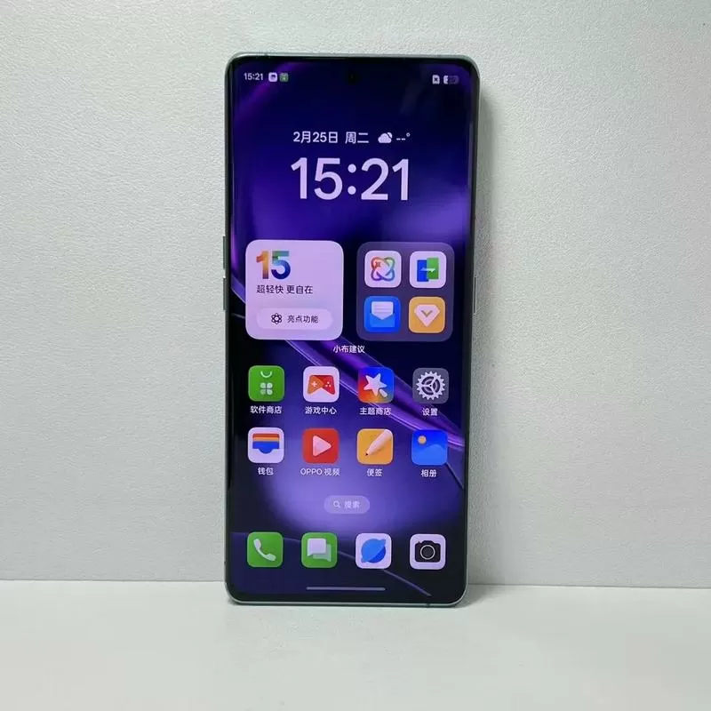 oppofindx6红外在哪里打开
