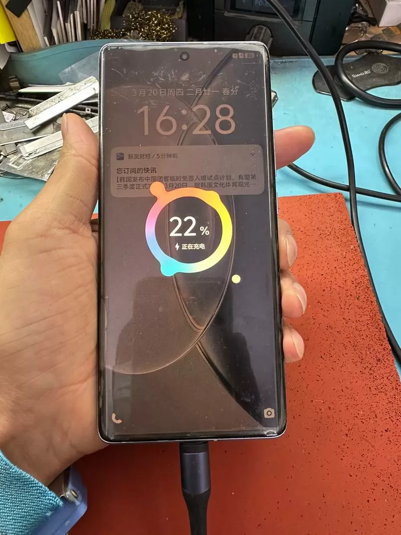 vivo手机补电代码截图